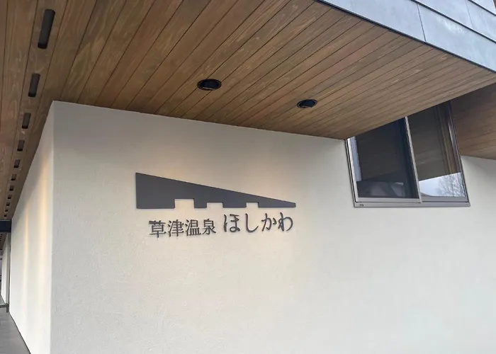 Kusatsuonsen Hoshikawa