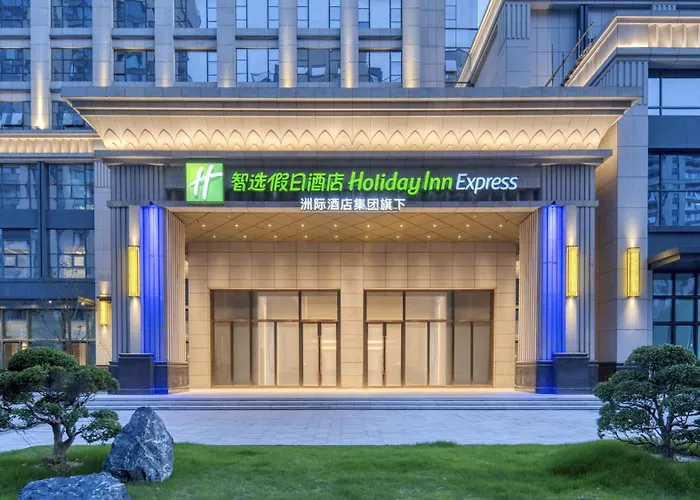 Holiday Inn Express Rugao City Center, An Ihg Hotel