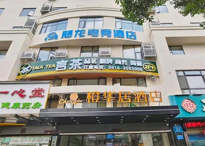 Orange Huaju Hotel