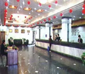 An Qing Hotel
