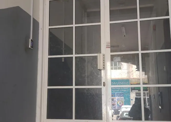 Gulf Gateway Hostel