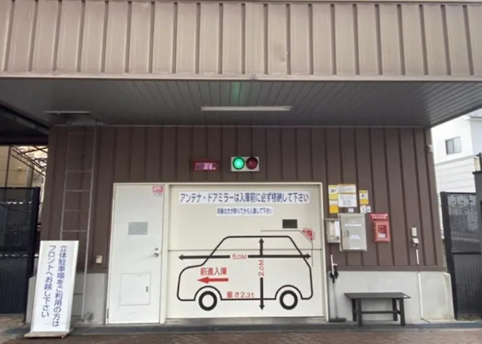 Toyoko Inn Ueda Ekimae