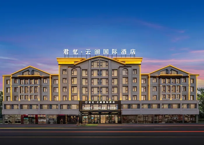 义乌君忆云澜国际酒店 Yiwu Junyi Yunlan International Hotel