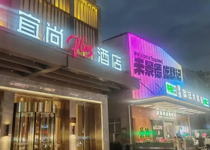 Echarm Plus Hotel - Jingdezhen Taoxichuan