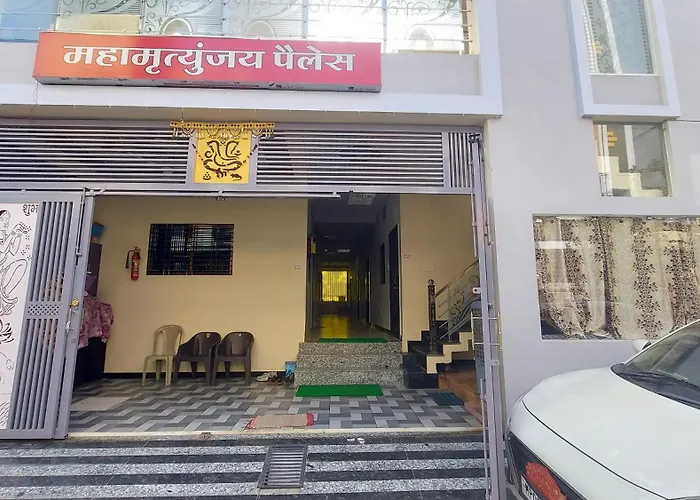 Hotel Mahamrityunjay Palace