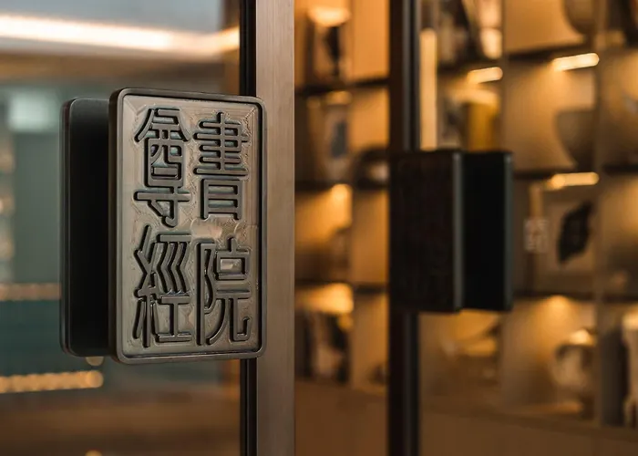 Zunjing Boutique Hotel Nanjing Confucius Temple