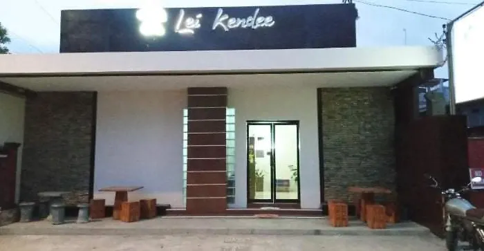 Lei Kendee