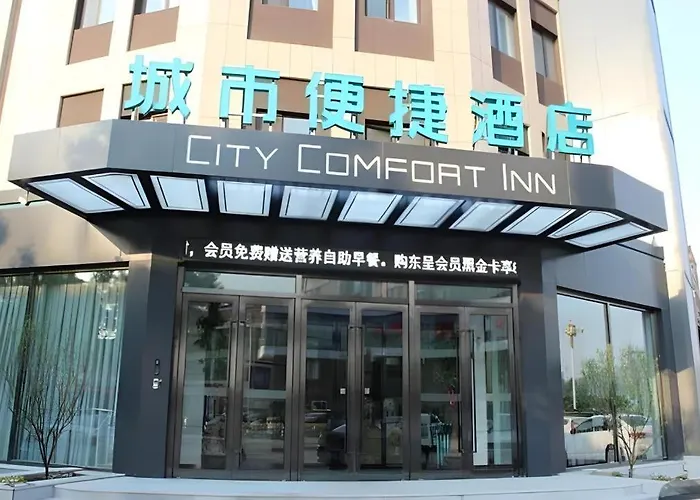 City Comfort Inn Jinzhou Bohai University Wanda Plaza