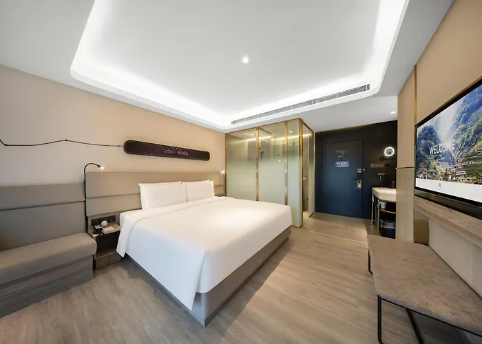 成都都江堰亚朵x酒店 Cheng Du Du Jiang Yan Atour X Hotel