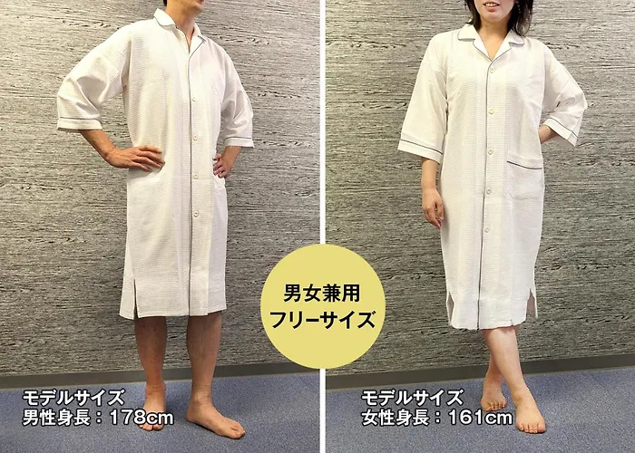 Hotel Trend Iwakuni