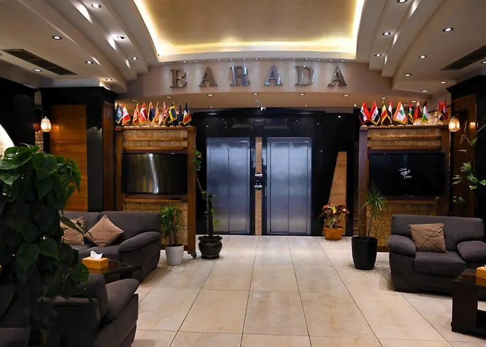 Barada Hotel- فندق بردى