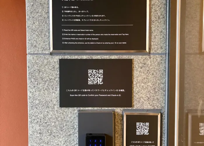 Hotel Cross Base Tosu Station