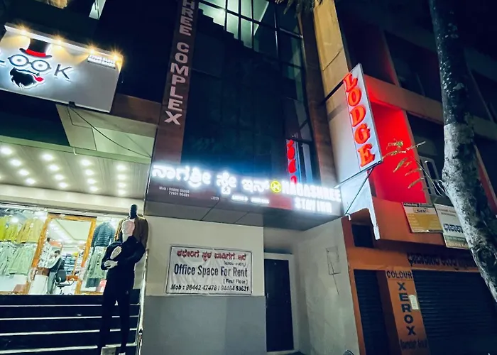 Nagashree Stay Inn Chickamagalur