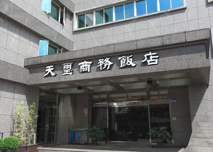 天璽商務飯店 Cullinan Hotel