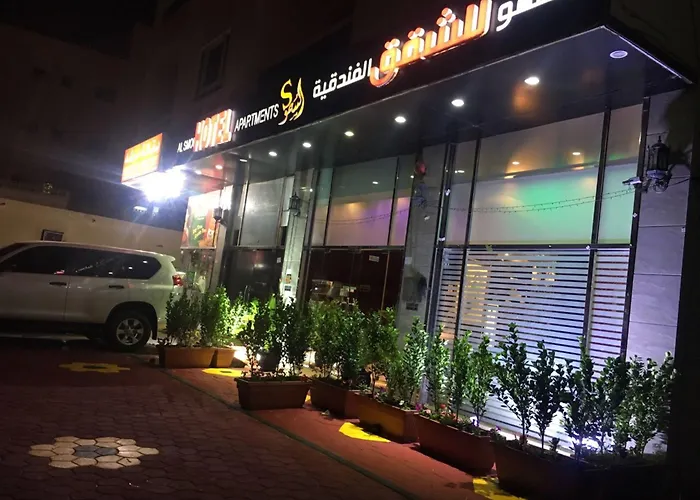 Al Smou Hotel Apartments - Maha Hospitality Group