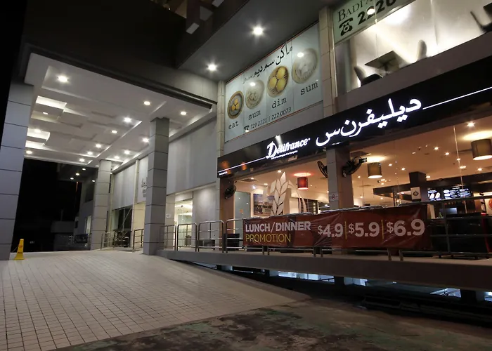 Badi'Ah Hotel