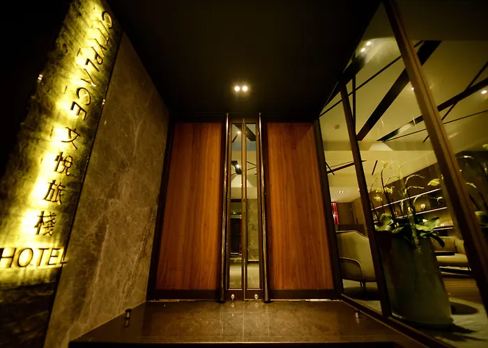 City Place Hotel
