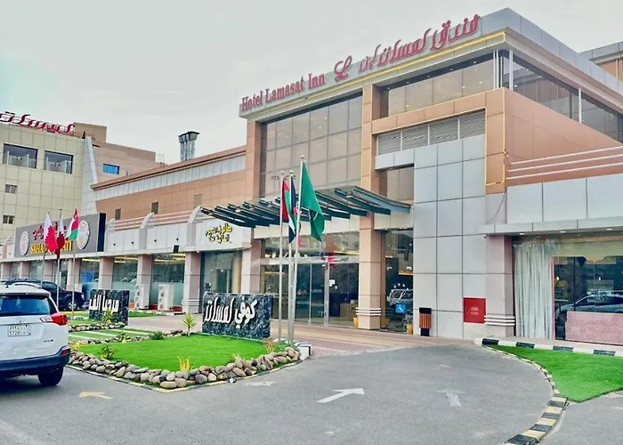Lamasat Inn Hotel Servicesلمسات إن