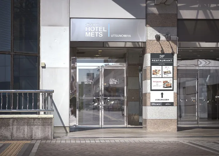 Jr-East Hotel Mets Utsunomiya