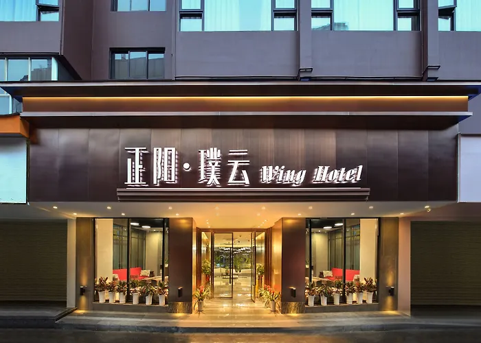 Wing Hotel Guilin - Central Square
