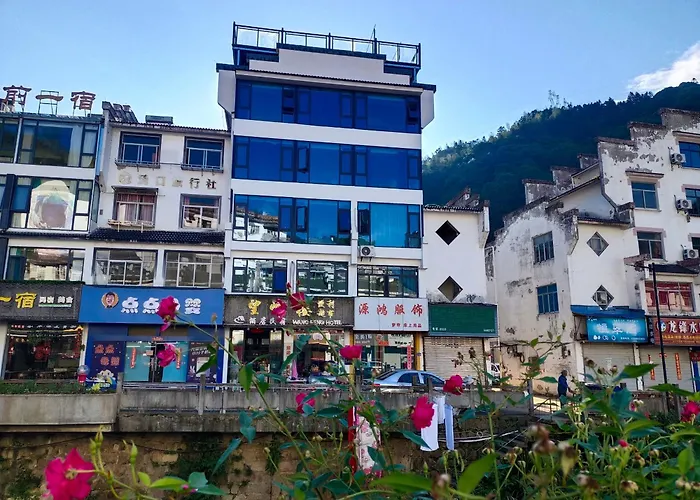 Huang Mountain Wangfeng Hotel