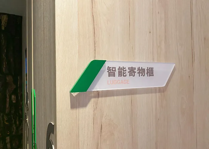 Check Inn Express New Taipei Tamsui