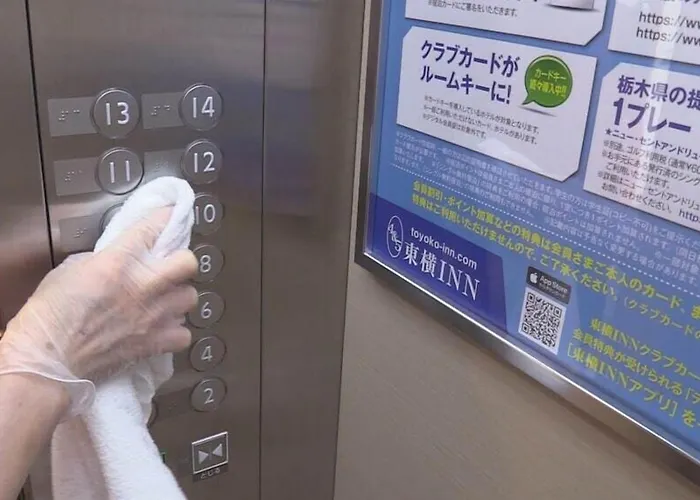 Toyoko Inn Hokkaido Asahikawa Eki Higashi Guchi