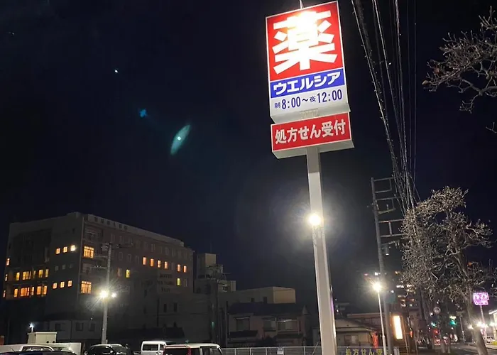 Mr Tomo Fuji