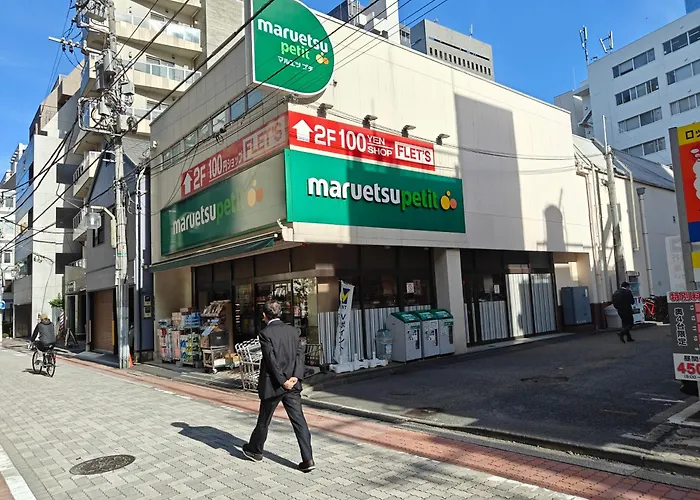 Shiba Inn