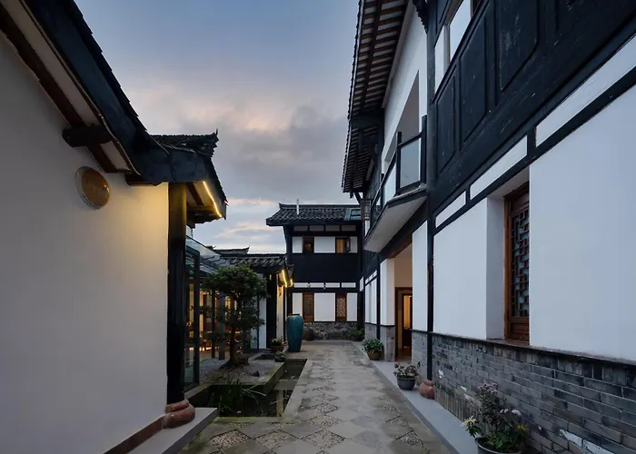 峨眉山和院静筑拾光温泉酒店