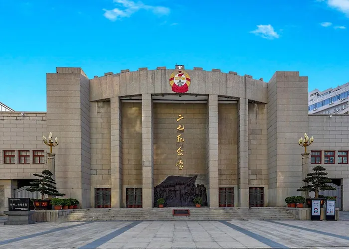 Zhengzhou Yuehai Hotel