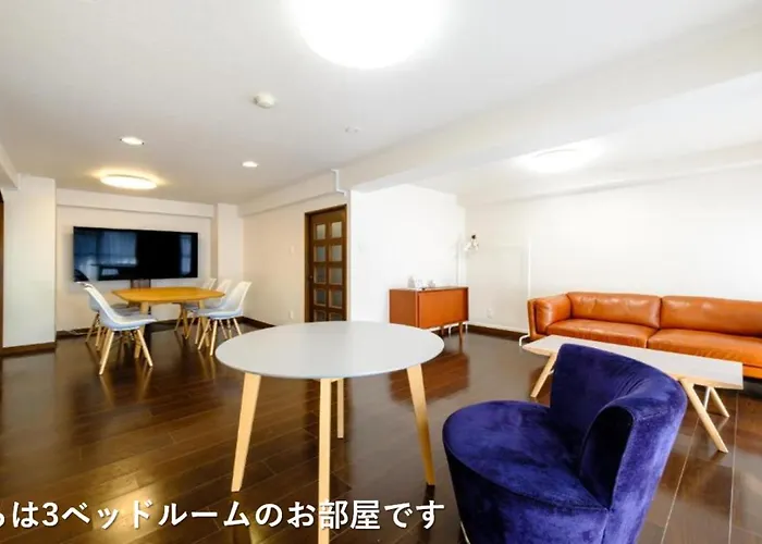 ベルビー川崎 - 川崎駅から徒歩圏 - 羽田空港からのアクセス良好