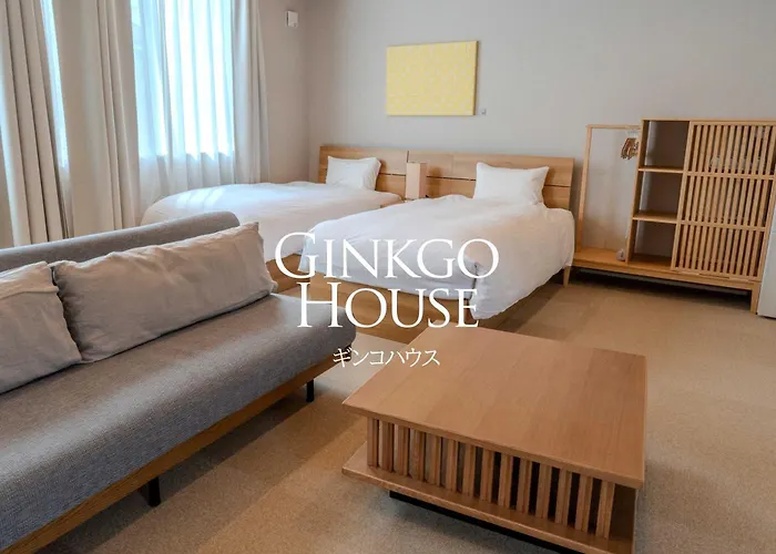 Ginkgo House ギンコハウス