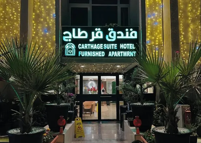 Carthage Suites Hotel
