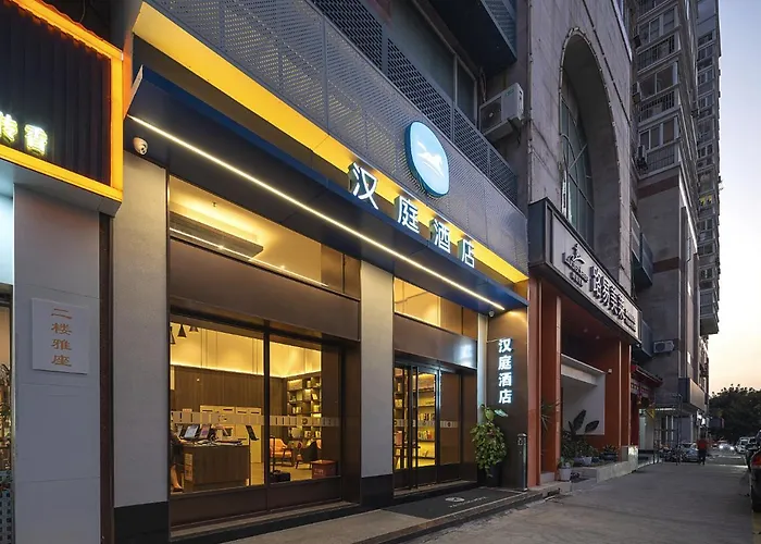 Hanting Hotel Xiamen Railway Station West Lianqian Road