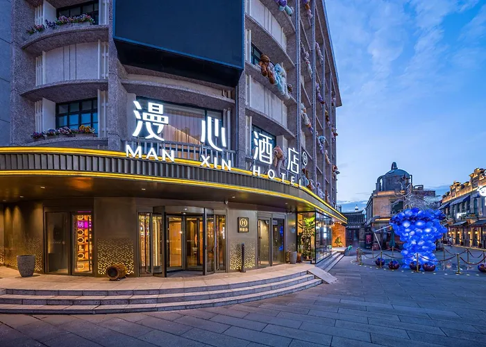 烟台火车站滨海广场漫心酒店