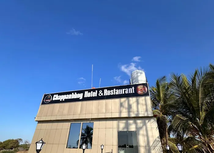 Chappan Bhog Hotel & Restaurent