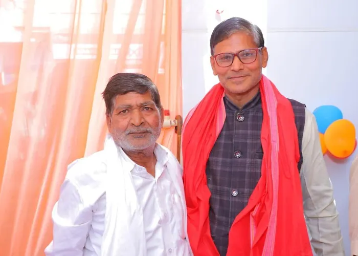 Sagar Seva Sadan