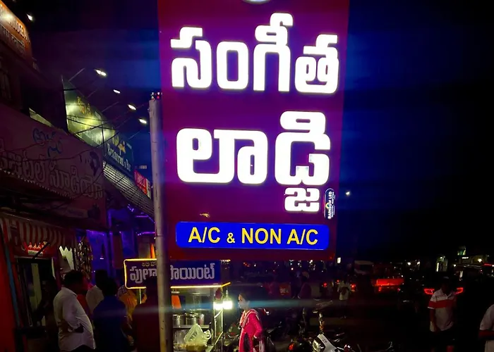 Sangeethainn
