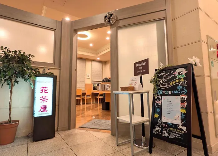 Hotel Route-Inn Aomori Ekimae