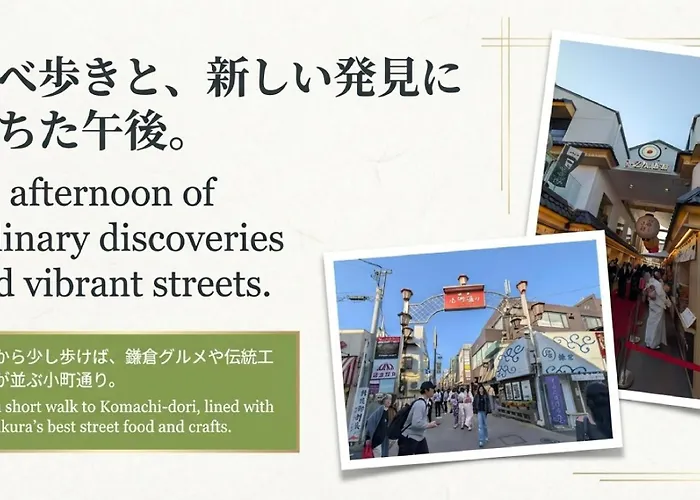 Credo Maison Kamakura 202