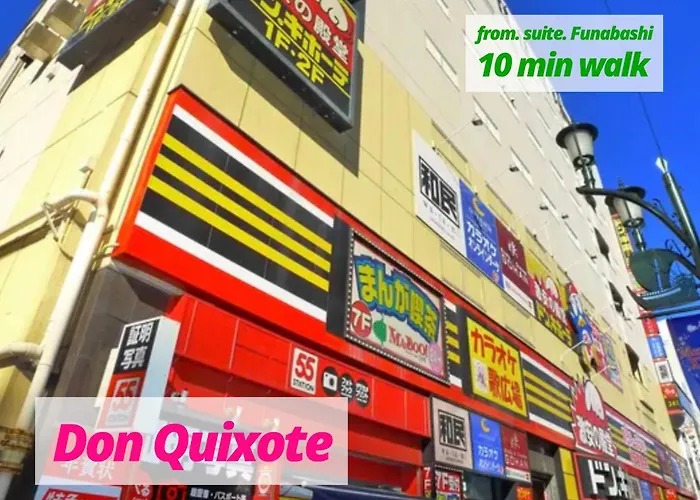 Suite Funabashi Lagoon2 #201