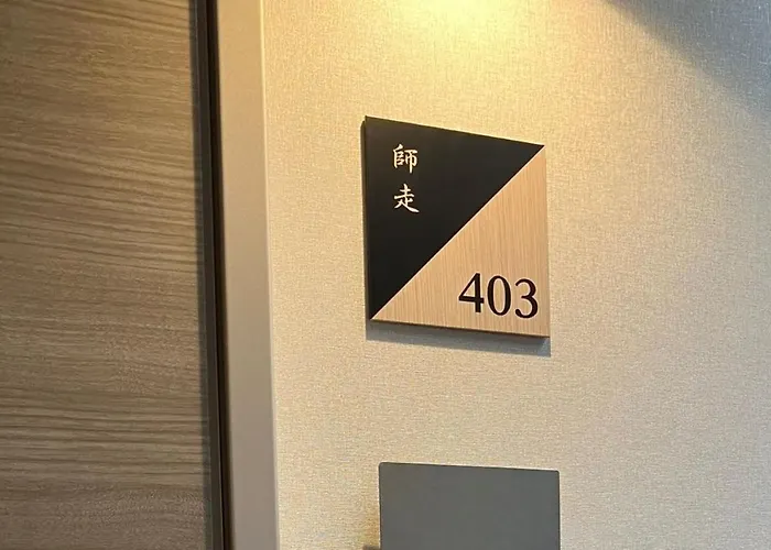 Hotel Cla-Ss Hiroshima-Tokaichi