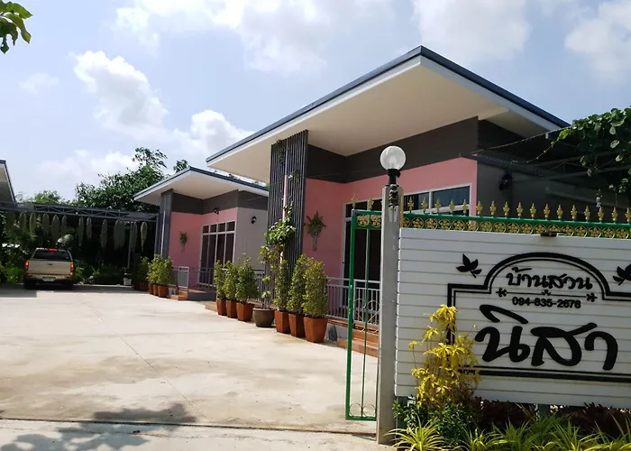 บ้านสวนนิสา