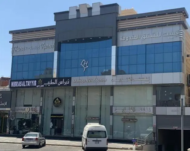 قست العصر للشقق المخدومة Guest Aleasr Serviced Aprtments