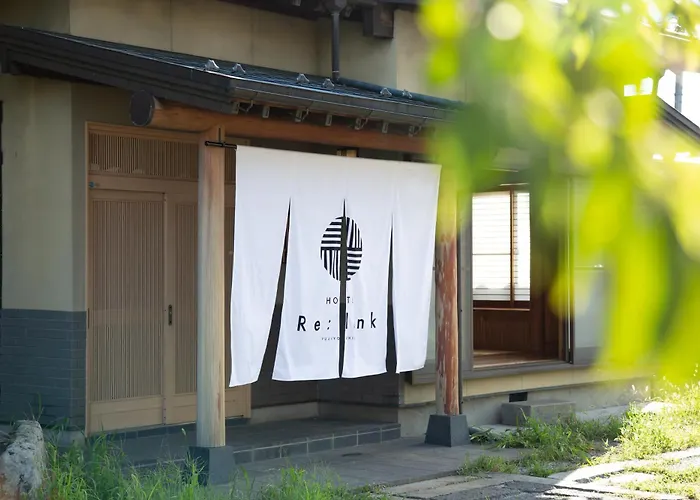 古民家再生ホテル　Relink