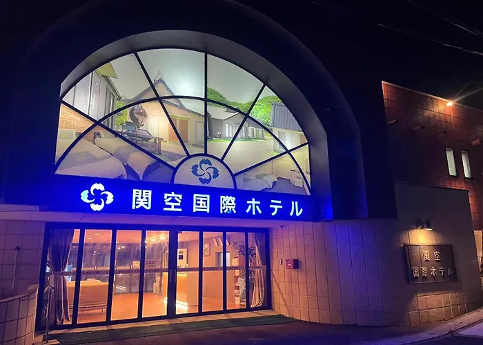関空国際ホテル