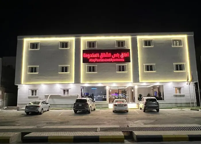افاق بلس للشقق المخدومه