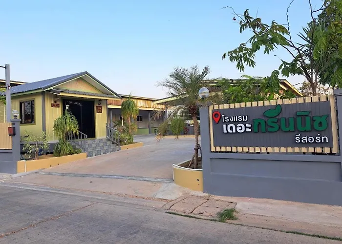 โรงแรม เดอะกรีนนิช รีสอร์ท