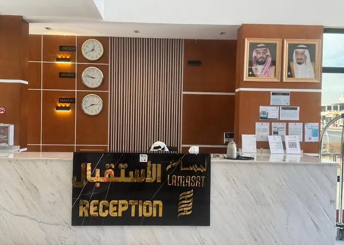 فندق لمسات الخير الفندقية